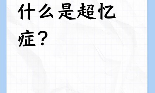 什么茶叶下火_什么茶叶下火好