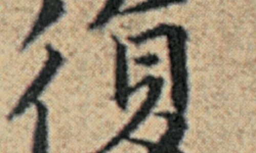 内在脂肪等级是什么-内在脂肪指数网 | 内脏脂肪指数计算公式,内在脂肪标准是多少